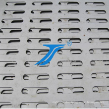 Oblong Hole/ Slotted Hole Perforated Metal with ISO